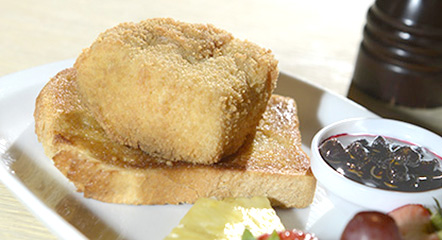 camambert frit